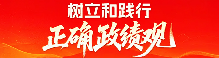 广告2