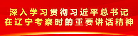 广告3